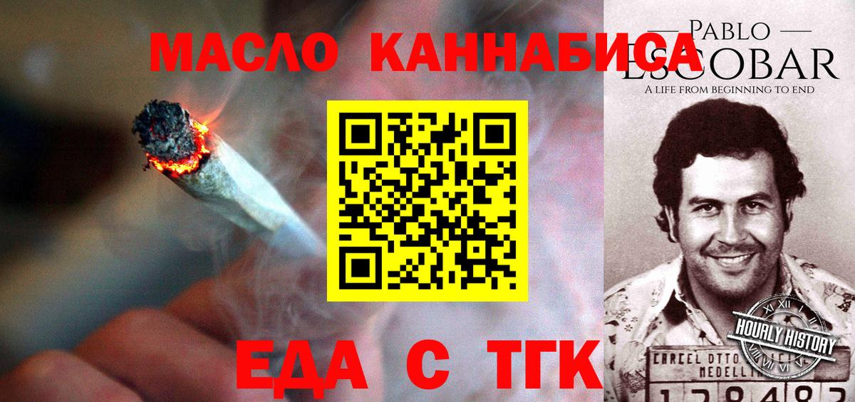 Галлюциногенные грибы Фролово