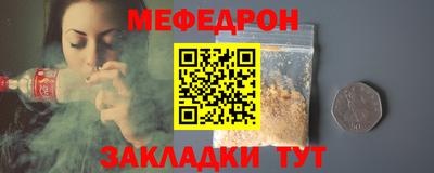 MDMA Premium VHQ Новозыбков