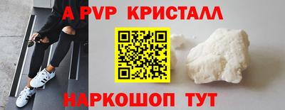 спиды Новодвинск
