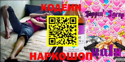 MDMA Premium VHQ Новозыбков