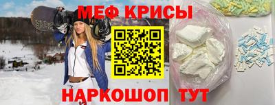 MDMA Premium VHQ Новозыбков