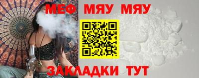 спиды Новодвинск