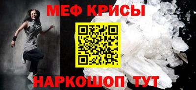 спиды Новодвинск