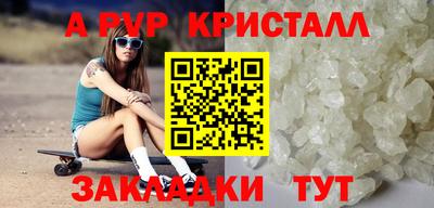 спиды Новодвинск