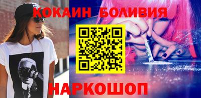 гашишное масло Новокубанск