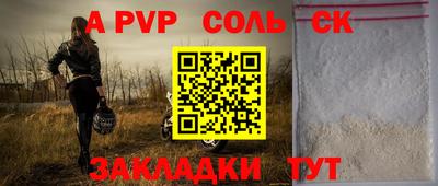 MDMA Premium VHQ Новозыбков