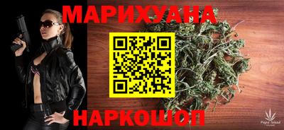 MDMA Premium VHQ Новозыбков