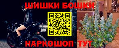 MDMA Premium VHQ Новозыбков
