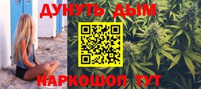 MDMA Premium VHQ Новозыбков