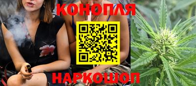 mix Нягань