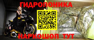 MDMA Premium VHQ Новозыбков