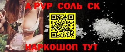 герыч Обь