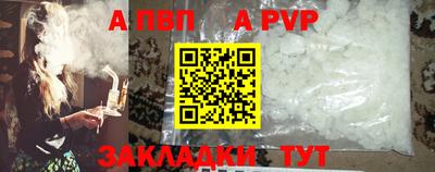 MDMA Premium VHQ Новозыбков