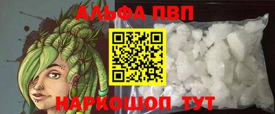 MDMA Premium VHQ Новозыбков