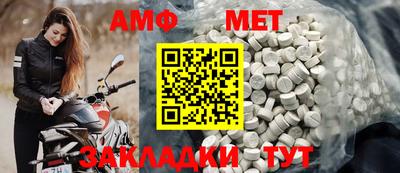 гашишное масло Новокубанск