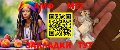 спиды Новодвинск