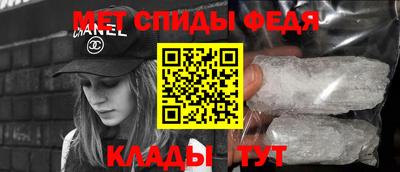 гашишное масло Новокубанск