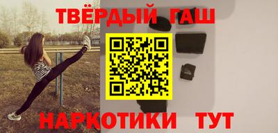 MDMA Premium VHQ Новозыбков