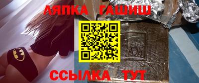 спиды Новодвинск