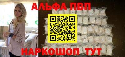 MDMA Premium VHQ Новозыбков