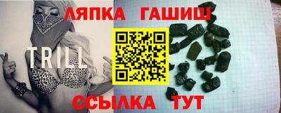 спиды Новодвинск