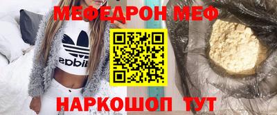 гашишное масло Новокубанск