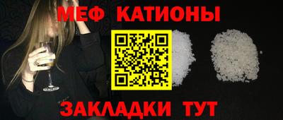 спиды Новодвинск